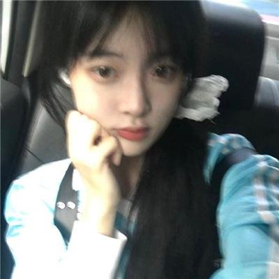 我只在乎你