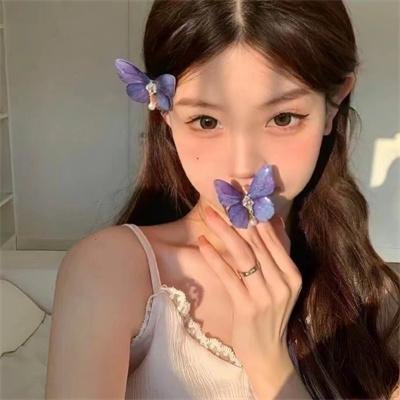 奈德